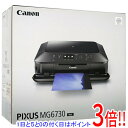 【中古】Canon製 インクジェット複合機 PIXUS MG6730JP(J) 未使用