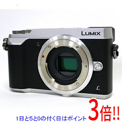 楽天市場】lumix gx7mk2の通販 楽天市場】lumix gx7mk2の通販