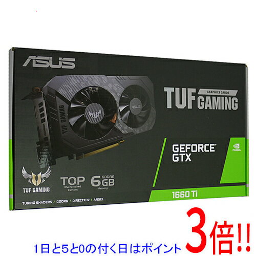 楽天市場】asus nvidia geforce gtx 1660の通販
