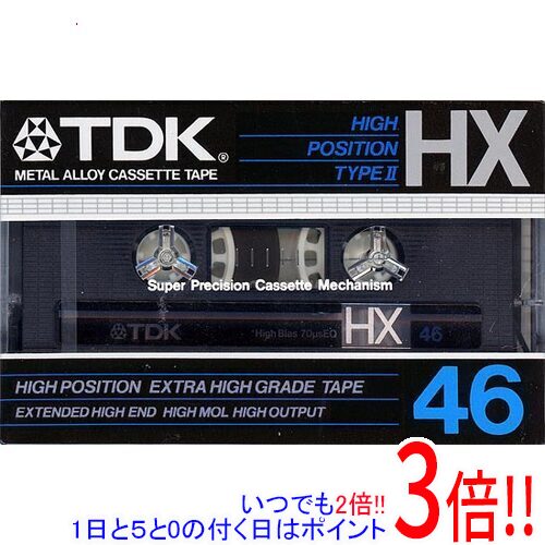 【いつでも2倍！1日と5．0のつく日は3倍！18日も3倍！】TDK カセットテープ ハイポジ HX46 46分 1