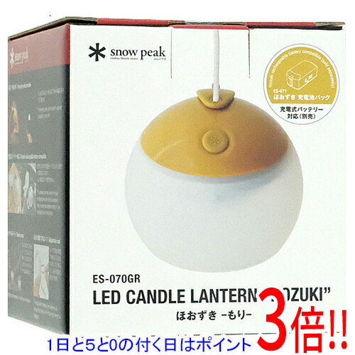 楽天市場】スノーピーク ほおずき モリの通販
