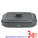 【延長保証対応!!】【新品(開封のみ・箱きず・やぶれ)】 アイリスオーヤマ 網焼き風ホットプレート IHAK-A30-B ブラック