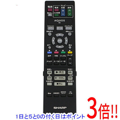 楽天市場】blu-ray player（メーカーシャープ）の通販