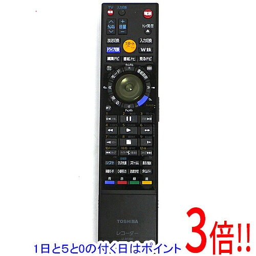 商品名【中古】TOSHIBA製 ブルーレイレコーダー用リモコン SE-R0380商品状態動作確認済の中古品です。※本体が日焼けしております。※中古品ですので、傷、汚れがございます。ご理解の上、ご検討お願いします。型番SE-R0380仕様適合機種:RD-BZ800、RD-BZ810、RD-BZ700、RD-BZ710付属品※付属品なし。本体のみとなります。ご確認後、ご検討お願い致します。その他※掲載画像は代表画像です。実際の商品と細部が異なる場合がございますので、商品状態につきましては表記の内容をご確認ください。※返品についてはこちらをご覧ください。　