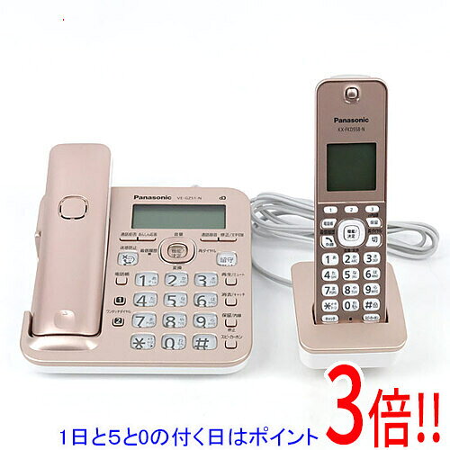 楽天市場】ピンク（電話機・FAX｜家電）の通販