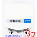 【いつでも2倍!5.0のつく日、18日は3倍!】【中古】日本アンテナ 電源分離型ブースター N36GU 未使用