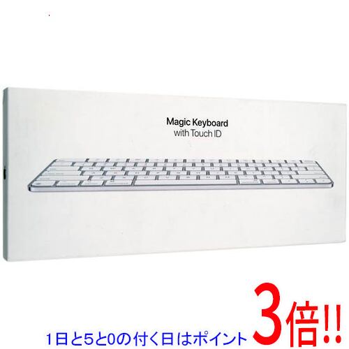 【1日と5.0のつく日、18日はポイント3倍！】【中古】Apple Macモデル用 Touch ID搭載 Magic Keyboard (JIS) MXCK3J/A 元箱あり