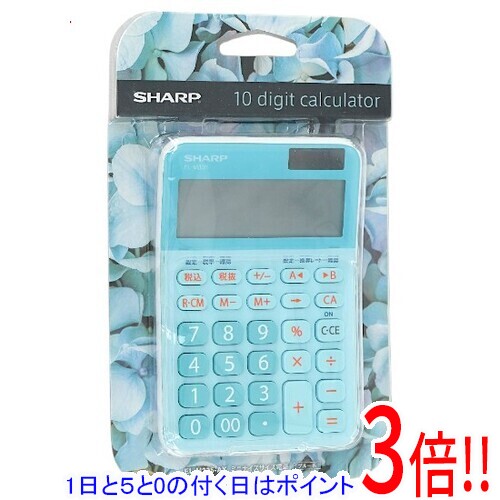 商品名【延長保証対応!!】SHARP カラー・デザイン電卓 EL-M335-AX ブルー商品状態新品の商品です。型番EL-M335-AX [ブルー系]仕様[スペック]タイプ カラー・デザイン電卓桁数 10 桁使用電源 ボタン電池(LR44)/太陽電池電池寿命 2年[サイズ・重量]幅x高さx奥行き 100x25.2x150 mm重量 125 gその他※掲載画像は代表画像です。実際の商品と細部が異なる場合がございますので、商品状態につきましては表記の内容をご確認ください。※返品についてはこちらをご覧ください。■延長保証について詳しくは下記をご覧ください。・延長保証（自然故障プラン）のご案内はコチラ・延長保証（物損付きプラン）のご案内はコチラ　