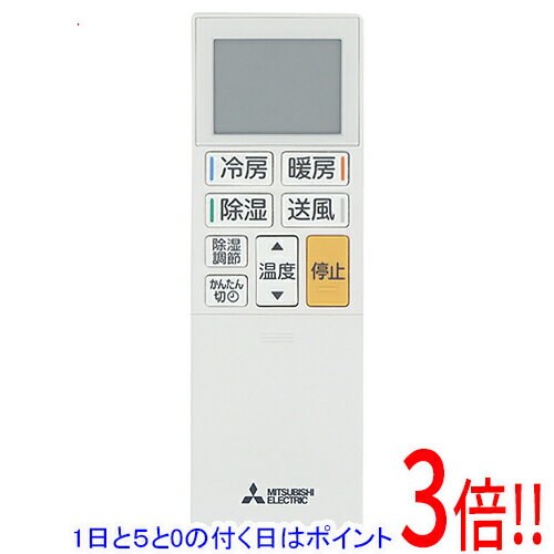 楽天市場】エアコン リモコン m21efk426の通販 楽天市場】エアコン リモコン m21efk426の通販