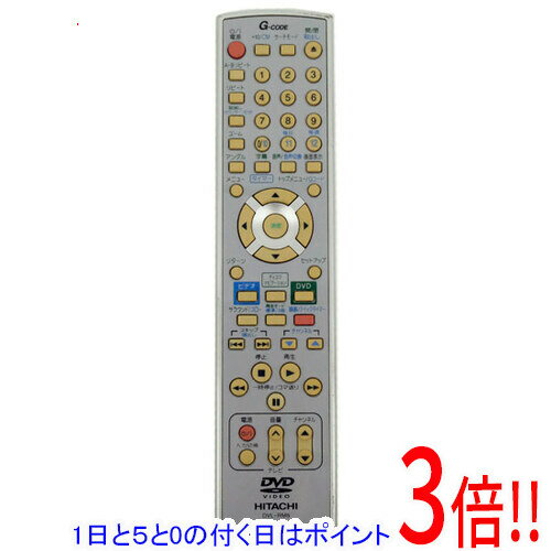 【中古】「非常に良い」日立 DVDリモコン DVL-RM10 楽天市場】日立 dvl（リモコン｜アクセサリー・部品）：TV・オーディオ
