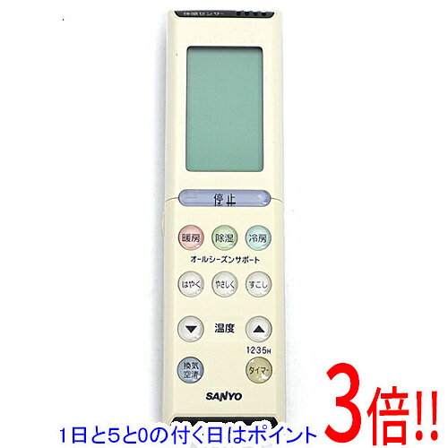 楽天市場】サンヨーエアコン共通リモコンの通販