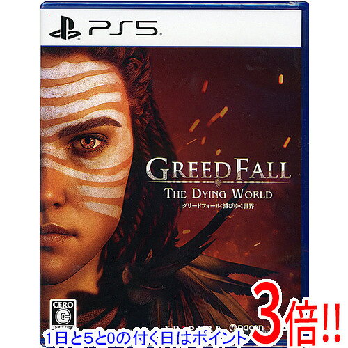 【1日と5.0のつく日、18日はポイント3倍！】グリードフォール：滅びゆく世界 PS5