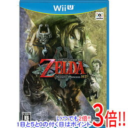 【いつでも2倍！1日と5．0のつく日は3倍！18日も3倍！】【中古】ゼルダの伝説 トワイライトプリンセス HD Wii U