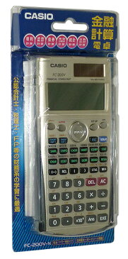 【新品(箱きず・やぶれ)】 CASIO製 金融電卓 FC-200V