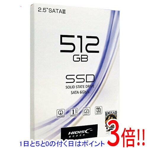 【1日と5.0のつく日、18日はポイント3倍！】HI-DISC 内蔵2.5インチSSD 512GB HDSSD512GJP3