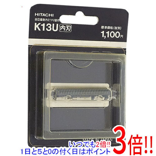 【いつでも2倍！1日と5．0のつく日は3倍！18日も3倍！】【新品訳あり(箱きず・やぶれ)】 HIT ...