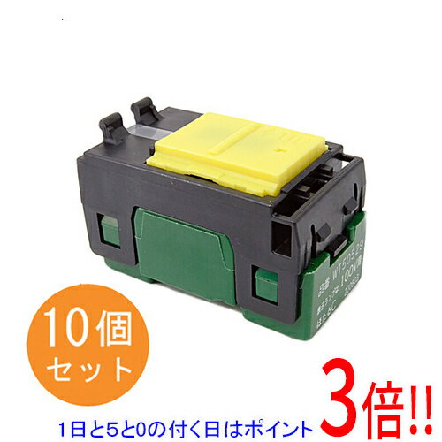 【1日と5.0のつく日、18日はポイント3倍！】【新品訳あり(箱きず・やぶれ)】 Panasonic 埋込ほたるスイッチC(3路) 10個セット WT50529