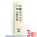 【いつでも2倍!5.0のつく日、18日は3倍!】【中古】HITACHI 照明リモコン IRT08KC3 電池カバーなし 訳あり