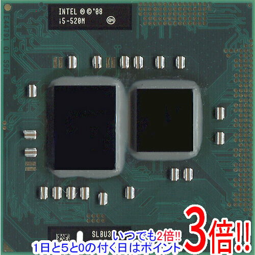 【いつでも2倍！1日と5．0のつく日