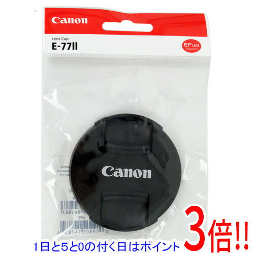 樂天商城 - 【1日と5.0のつく日、18日はポイント3倍！】Canon レンズキャップ E-77II