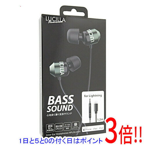 【いつでも2倍!5.0のつく日、18日は3倍!】LUCILLA Lightning 有線イヤホン HPLGLU004GR アルミグリーン 【いつでも2倍!5.0のつく日、18日は3倍!】LUCILLA Lightning 有線イヤホン HPLGLU004GR アルミグリーン