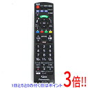 【いつでも2倍!5.0のつく日、18日は3倍!】【中古】Panasonic テレビ用リモコン N2QAYB001229