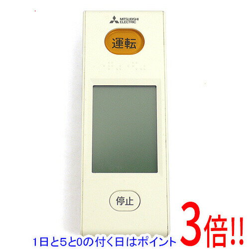 【１日と三太郎の日はポイント３倍！！】【中古】送料無料 三菱電機 エアコンリモコン WG172 楽天市場】エアコン リモコン 三菱wg172の通販