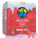 【いつでも2倍！1日と5．0のつく日は3倍！18日も3倍！】SNKプレイモア NEOGEO mini Christmas Limited Edition(ネオジオ ミニ クリスマス限定版)