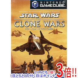 【いつでも2倍！1日と5．0のつく日は3倍！18日も3倍！】スターウォーズ クローン戦争 ゲームキューブ