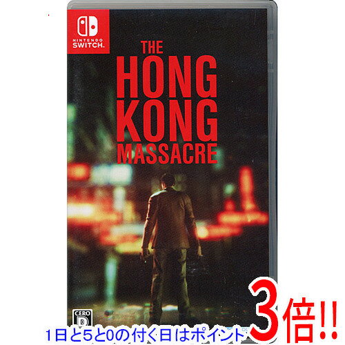 楽天市場】Hong kong（テレビゲーム）の通販
