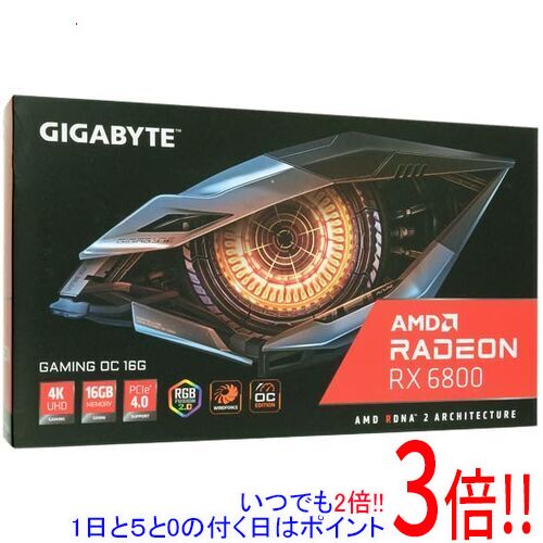 GIGABYTE製グラボ GV-R68GAMING OC-16GD PCIExp 16GB