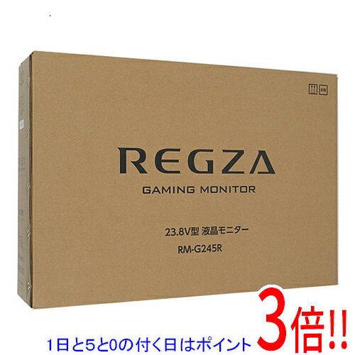 【1日と5.0のつく日、18日はポイント3倍！】TVS REGZA 23.8型 ゲーミングモニター RM-G245R