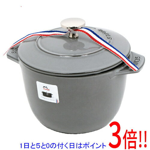 楽天市場】ラ ココット de gohan 16cmの通販 楽天市場】ラ ココット de gohan 16cmの通販