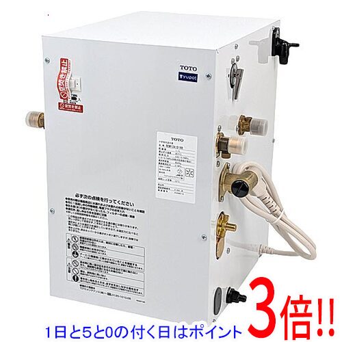 楽天市場】toto rew12a（電気給湯器｜給湯器）：住宅設備家電<家電の通販
