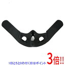 【中古】ヤーマン 美顔器 メディリフト プラス ゲルセット EPM-18BB-1 未使用