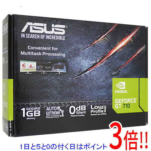ASUS グラフィックボード GT710-SL-1GD5-BRK PCIExp 1GB