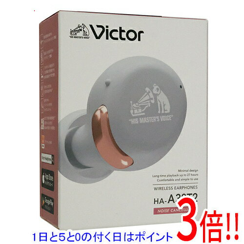 【延長保証対応!!】【1日と5.0のつく日、18日はポイント3倍！】JVC 完全ワイヤレスイヤホン Victor HA-A30T2-P ピンク