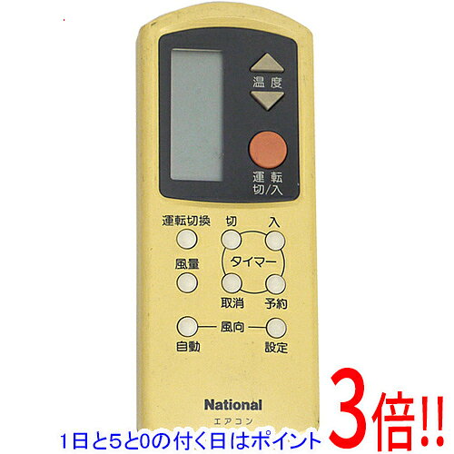 楽天市場】ナショナルエアコン リモコン 中古 a75c565の通販