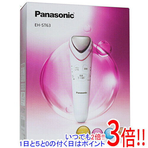 商品名【中古】Panasonic 導入美容器 イオンエフェクター EH-ST63-P 取扱説明書・保証書なし 未使用商品状態 未使用品です。 ※こちらの商品は取扱説明書、保証書が欠品しております。 ※外箱に破れや潰れ等の傷み、もしくは汚れがある商品となっております。 パッケージ内部に影響のあるレベルではございません。 ご理解の上ご検討お願いします。 商品説明 化粧品のビタミンCを肌の角質層に届けるイオンエフェクター 商品名 導入美容器 イオンエフェクター ブライトニングモード付 温感タイプ 型番 EH-ST63-P 仕様 [仕様] タイプ 導入美容器 部位 顔 メーカー Panasonic製 その他 ※商品の画像はイメージです。その他たくさんの魅力ある商品を出品しております。ぜひ、見て行ってください。※返品についてはこちらをご覧ください。　