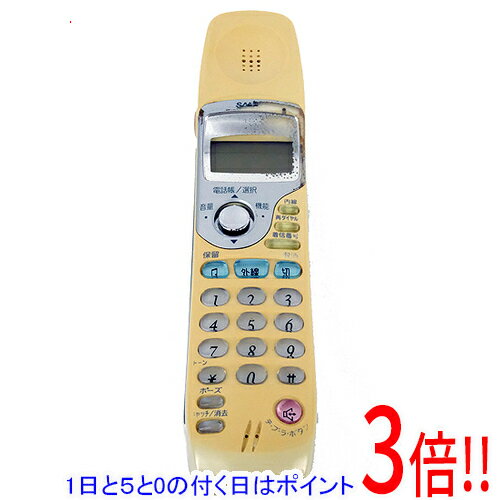 商品名【中古】SANYO 子機 TEL-SK1 バッテリーなし 本体いたみ商品状態 動作確認済みの中古品です。※本体、充電台に激しい日焼けがあります。※本体に割れ・キズ・汚れなどの傷みが見られます。※中古品ですので、傷、汚れ等がございます。...