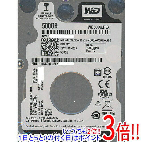 ڤĤǤ2ܡ150ΤĤ3ܡ183ܡWestern DigitalHDD WD5000LPLX 500GB SATA600