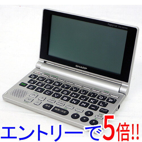 【エントリーで5倍！11/20 20:00〜11/27 01：59まで！】【中古】SHARP製 電子辞書 Papyrus PW-AM700-S シルバー(2)