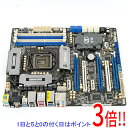 【中古】ASRock製 ATXマザーボード P67 Extreme6 LGA1155