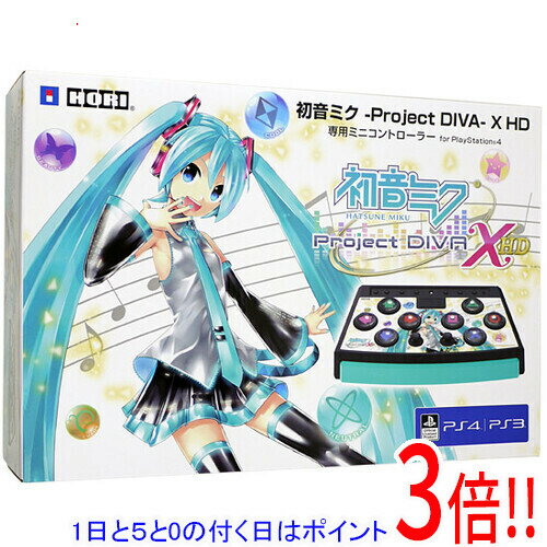 初音ミク project DIVA X HD 専用ミニコントローラー 初音ミク -プロジェクト ディーヴァ- X HD』をより楽しめる、専用ミニ