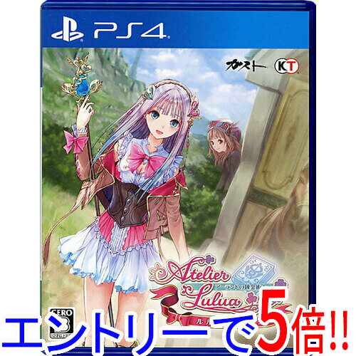【1日と5.0のつく日、18日はポイント3倍！】【中古】ルルアのアトリエ 〜アーランドの錬金術士4〜 PS4
