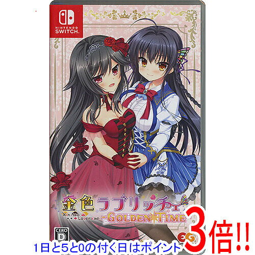 顼㤨֡15.0ΤĤ18ϥݥ3ܡۡš۶⿧֥å - Golden Time - Nintendo SwitchפβǤʤ4,780ߤˤʤޤ