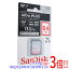 ڤĤǤ2ܡ150ΤĤ3ܡ183ܡSanDisk SDXC꡼ 64GB SDSDUW3-064G-JNJIN