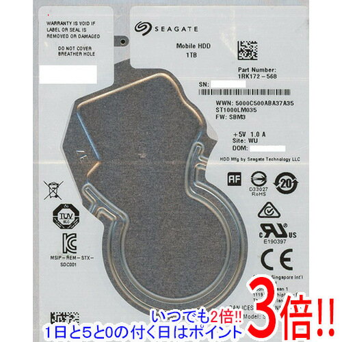 【1日と5.0のつく日、18日はポイント3倍！】【中古】SEAGATE ノート用HDD 2.5inch ST1000LM035 1TB 7mm 3000〜4000時間以内