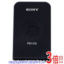 【中古】SONY製 ICカードリーダーライター パソリ RC-S330 美品