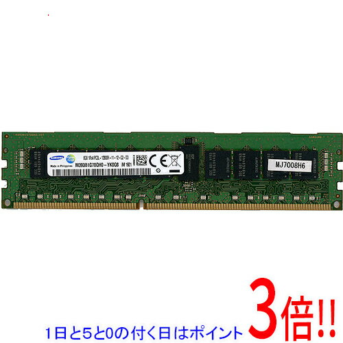 楽天市場】サーバー用メモリ pc3の通販